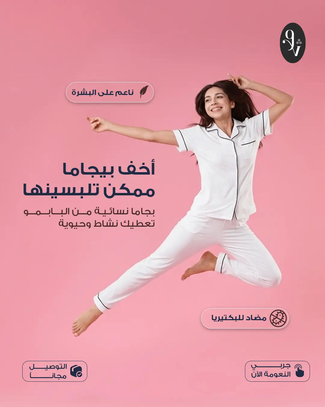 اخف (1)